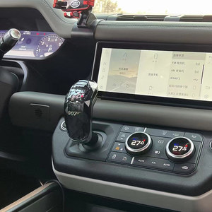 Poignée de levier de vitesses en verre cristal en gros pour <span class=keywords><strong>Land</strong></span> Rover Defender 90 110 130, poignée intérieure améliorée, accessoires automobiles - Product Image 4