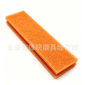 Industrial Scouring <b>Pad</b> 1500# Ultra Fine <b>Foam</b> Polishing <b>Pad</b> For Stainless Steel And Aluminum Alloy Orange Blue Cylinder Shape - Product Image 3