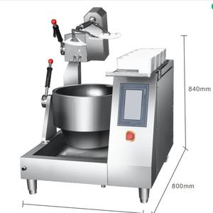 SEMIKRON Cocina Eléctrica Inteligente Totalmente Automática de Acero Inoxidable 304 Ecológica de Pared 5000W con 1 Año de Garantía - Product Image 5