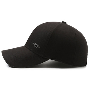 <b>Baseball</b> <b>Cap</b> For Men Sun Protection Outdoor Casual Wear Duckbill Fishing Hat Black Polyester Fabric - Product Image 1
