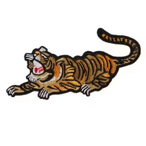 ป้ายปักลาย<span class=keywords><strong>เสือ</strong></span>โคร่งสำหรับเสื้อผ้าเป็นของขวัญตราสัญลักษณ์ออกแบบได้ตามต้องการ - Product Image 5