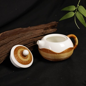 Service à thé Kung Fu en porcelaine blanche tressée de <span class=keywords><strong>bambou</strong></span>, fait main, style chinois, avec théière et tasses de 200 ml, couvercle inclus - Product Image 3