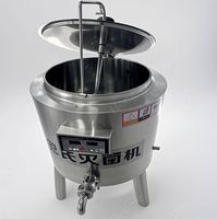 Pasteurisateur 500 Litres en Promotion, Machine de Pasteurisation avec Cuve de 300L