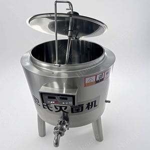 Hot Sale 500 Liter <strong>Pasteurizer</strong> 300L Tank - Product Image 4