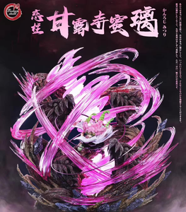 Giappone <span class=keywords><strong>Anime</strong></span> GK <span class=keywords><strong>Fantasy</strong></span>. Action Figure di Kanroji Mitsuri per la raccolta - Product Image 3