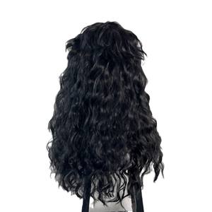 วิกผม [Vera Synthetic] ทรงพังก์ร็อก สีดำ <span class=keywords><strong>ผม</strong></span>ยาวหยิก สำหรับผู้ชาย ขนฟู ผลิตจากเส้นใยเคมี สำหรับการค้า<span class=keywords><strong>ต</strong></span>่างประเทศ รุ่น Fibra Futura - Product Image 5