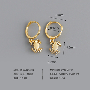 NEW 925 Sterling <strong>Silver</strong> Simple Plain Animal <strong>Crab</strong> Shape Hoop Earring with 18K Gold Plated <strong>Jewelry</strong> - Product Image 6