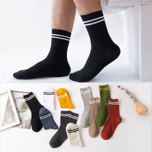 Printemps Mignon Simple Coton Casual Blanc Noir <span class=keywords><strong>Rayures</strong></span> <span class=keywords><strong>Chaussettes</strong></span> Pour Femmes Avec Des Motifs - Product Image 2