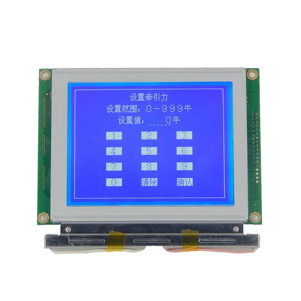 Layar LCD 5.1 Inci 320X240 Dot Matrix RA8835 Pengontrol Lampu Latar CCFL Tampilan LCD 320240