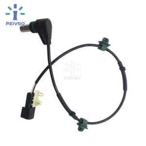 PEIVSO เซ็นเซอร์ความเร็วล้อ ABS ด้านหลังขวาเปลี่ยนได้สำหรับมาสด้า BT50 2012-/ฟอร์ดเรนจ์ OEM DB392C190AC AB312C190AB - Product Image 1