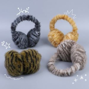 Милые зимние наушники с принтом кошки для студентов, теплые мягкие плюшевые утеплители для ушей, накладки на уши для холодной погоды - Product Image 1