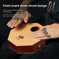 Cajon Seated Drum All-in-One Three-in-One Professional Travel Hand-Patted Percussion Instrument