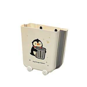 Folding Kitchen Waste <b>Bin</b> 12L+ Rectangular Wall Mounted No Drilling Indoor Use - Product Image 5