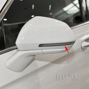 Luz Intermitente de Espejo Lateral para Ford Taurus 2015-2018, Repuesto Halógeno, Lado Izquierdo y Derecho, Material ABS - Product Image 5