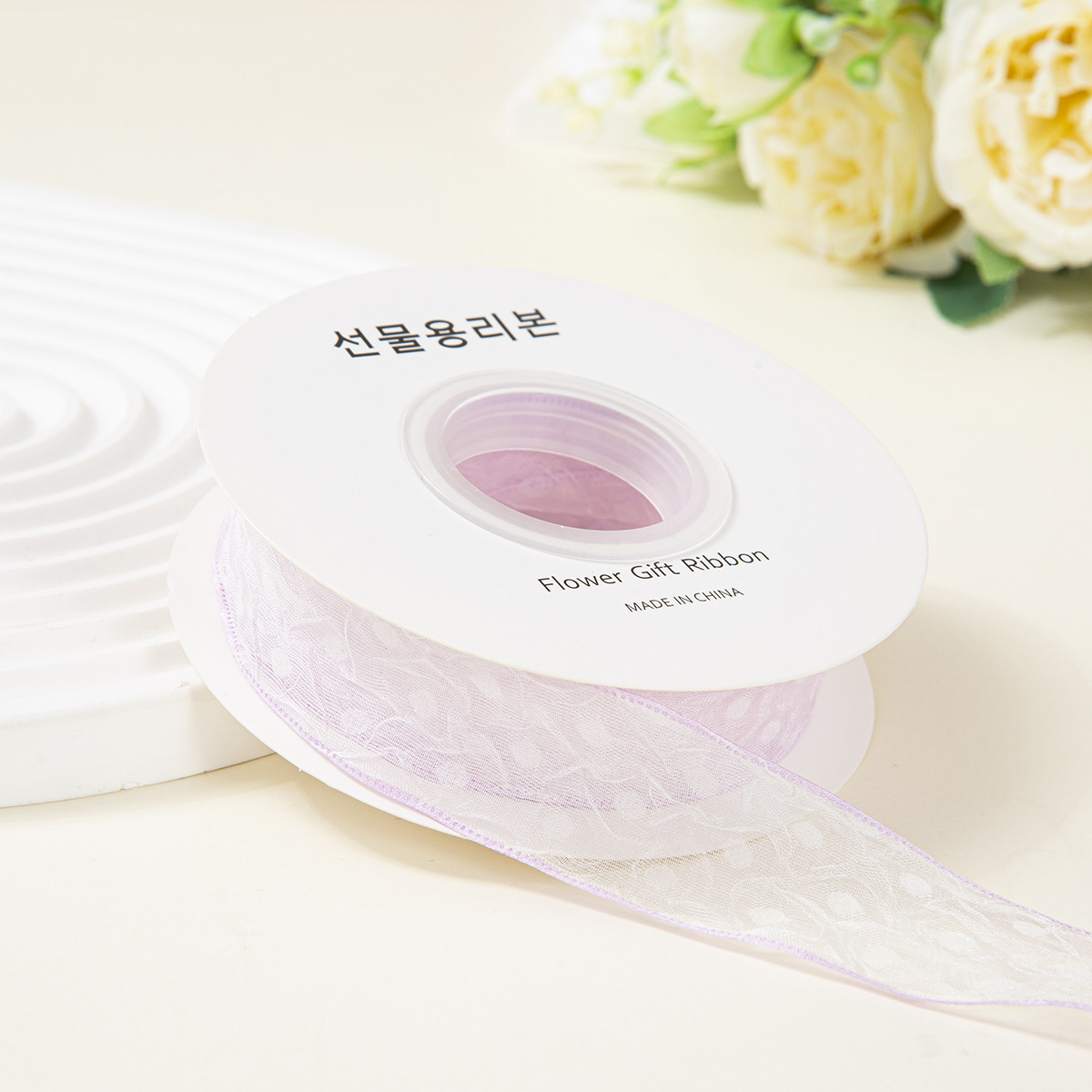 2,5 cm violet 10 mètres