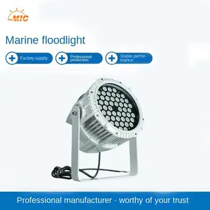 מכירה ישירה במפעל C5M ציפוי לבן סירה ספינה נמל חיצוני עמיד למים 50W 100W LED זרקור אור חיפוש ימי