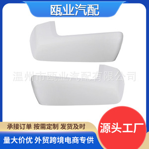 Cubiertas de Espejos Laterales para Chevrolet Silverado Sierra 2019-2022 84612941 84469252 Juego Completo, Material [Indicar Material] - Product Image 2