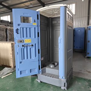 Baño Portátil de HDPE, Duradero, Cabina Sanitaria Portátil, <span class=keywords><strong>WC</strong></span> para Obras de Construcción, Parques al Aire Libre, Alquiler - Product Image 1