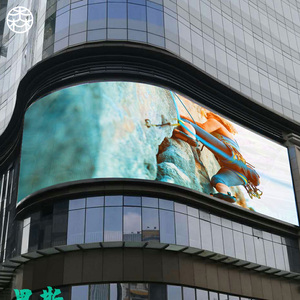 Hot Selling Customized P4 Indoor OutdoorFlexible LED Video <b>Wall</b> <b>Display</b> Screen Special Shape Soft Module P4 Circle Led Screen P4 - Product Image 5
