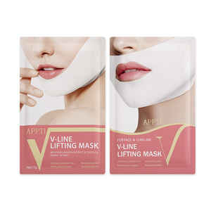 Maschera Viso Idrogel Biologica Doppia <span class=keywords><strong>V</strong></span> con Acido Ialuronico ed Erbe per Sbiancamento, Rassodamento, Lifting e Anti-Età, Fragranza Rosa - Product Image 1