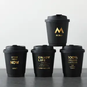Одноразовые биоразлагаемые бумажные стаканчики для кофе с двойными стенками с логотипом
