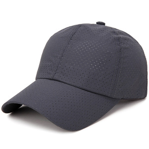 Casquette de baseball unisexe en maille respirante à séchage rapide Casquette de course légère et rafraîchissante pour sports nautiques - Product Image 4