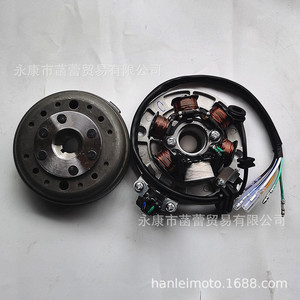 Moto de course à grande vitesse Lifan 140, véhicule tout-terrain, système d'allumage puissant, moteur à volant magnétique, bobine de démarrage, puissance Lifan - Product Image 5