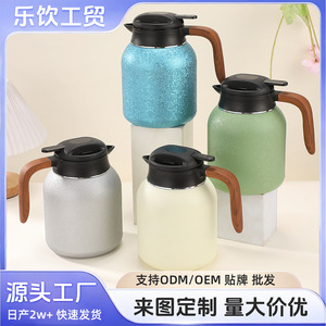 Vacuum Stainless Steel <b>Tea</b> Kettle 1500ml With Lid Heat Resistant For <b>Tea</b> Brewing - Product Image 5