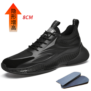 Nuove <span class=keywords><strong>scarpe</strong></span> da corsa da uomo invisibili da 8CM con <span class=keywords><strong>tacco</strong></span> basso <span class=keywords><strong>scarpe</strong></span> sportive Casual con fondo morbido traspirante in Mesh rivestimento <span class=keywords><strong>interno</strong></span> suola EVA - Product Image 6