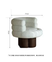 Canapé simple et moderne pour petite unité de logement, salon, chambre à coucher, en tissu velours d'agneau, couleur assortie, pour une personne