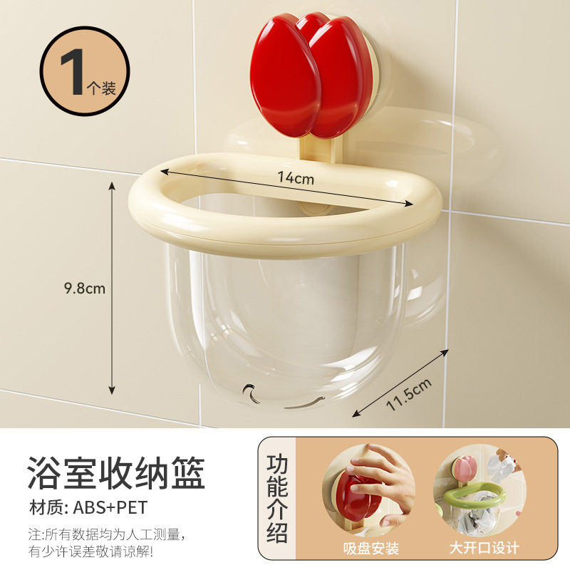 Bague Crème Fleur Rouge