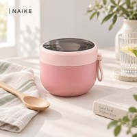 Mug à soupe bicolore en acier inoxydable 304 de marque Brand Supply, tasse à petit-déjeuner en acier inoxydable avec couvercle pour utilisation en extérieur et en déplacement
