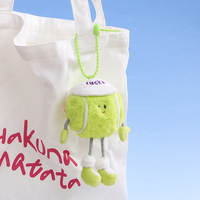 Porte-clés en peluche personnalisés, jouets, porte-clés balle de tennis, poupée sportive mignonne, cadeaux promotionnels, pendentif en peluche doux, breloque de sac