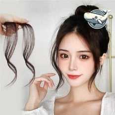 Parrucca a forma di S naturale per capelli umani WFH6WLJ - Product Image 1