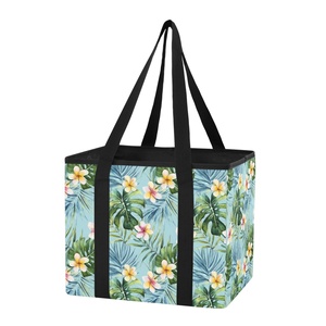 Nuevo Organizador de Coche Plegable de Gran Capacidad con Estampado de Flores Hau, Ideal para Compras - Product Image 1