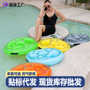 <b>Inflatable</b> Cup Holder 70x50x10cm <b>Floating</b> Beverage Tray <b>Pool</b> Accessory - Product Image 5