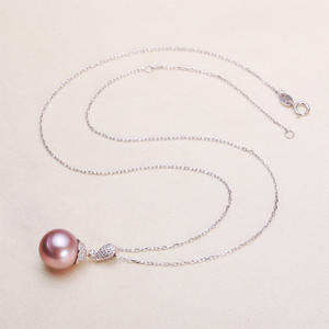 Pendentif en argent S925 avec perle d'eau douce Shanxia Lake pour femmes, collier simple et tendance avec perles de 11 mm - Product Image 1