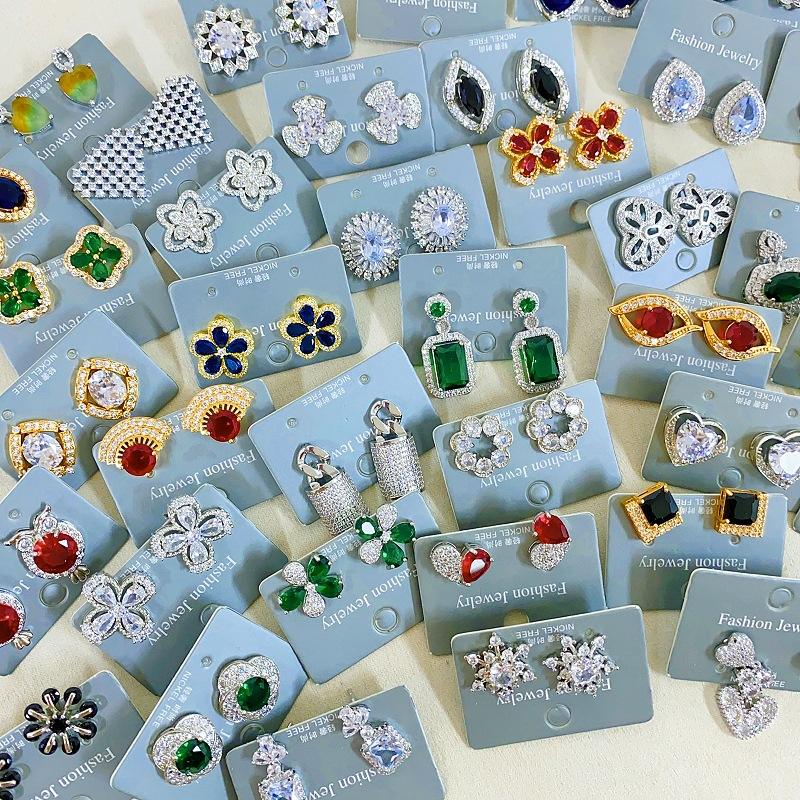 เข็มเงิน / ทองแดง