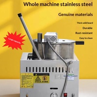 Machine à Popcorn Commerciale Automatique Entièrement Sphérique en Forme de Papillon, à Gaz, en Acier Inoxydable, 36V et Moins