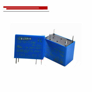 NUEVO un conjunto de relés normalmente abiertos 10A 4PIN 5V 12V 24V <span class=keywords><strong>OJE</strong></span>/SH/112HMF Relés nuevos de 12V 12V 12V 12HMF - Product Image 1
