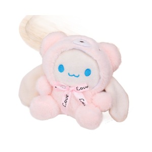 Portachiavi Peluche Bambola Giocattolo Kawaii <span class=keywords><strong>Hello</strong></span> <span class=keywords><strong>Kitty</strong></span> Cartone Animato Ciondolo Decorazione Zaino Regalo di Compleanno per Ragazza - Product Image 2