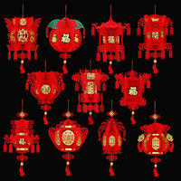 Vente flash : Décoration du Nouvel An chinois, Festival du Printemps chinois, lanterne rouge porte-bonheur en feutre, décorations de fête