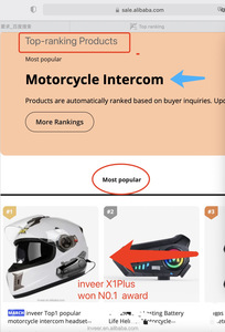 Inveer 1km Duplex <span class=keywords><strong>intercom</strong></span> cho xe máy Bluetooth Mũ bảo hiểm tai nghe x1plus phụ kiện xe máy paramoto động cơ liên lạc - Product Image 3