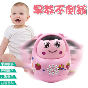 Jouet éducatif Tumbler Story Machine, 10x11.5cm, musique et lumière, apprentissage pour nourrissons et tout-petits - Product Image 4