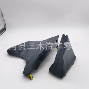 Funda Protectora de Cuero para Palanca de Cambios Ford, Ajuste Ergonómico, para Autos Mecánicos - Product Image 4