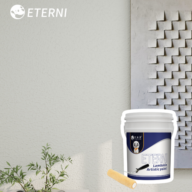 ETERNI Lambskin Artistic Water-Based Acrylic Emulsion Interior Wall Paint Eco-friendly Anti-stains Low VOC Brush Smooth Touch
