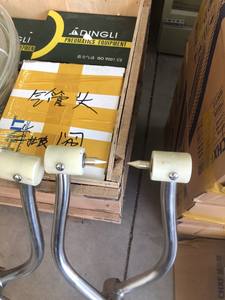 Pistolet d'étourdissement manuel facile à utiliser, type fourche, équipement d'étourdissement pour porcs destiné à la transformation en abattoir - Product Image 6