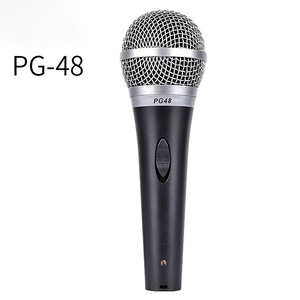 PG48 PG58 Microphone filaire dynamique maison KTV conférence Boom Arm Audio karaoké - Product Image 1
