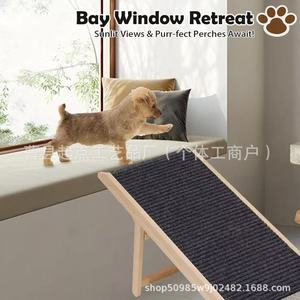 Rampe réglable en bois massif pour animaux de compagnie, échelle d'escalade portable en bois pour chiens, escalier auxiliaire créatif en bois pour animaux de compagnie - Product Image 4