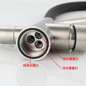 Robinet de cuisine 3-en-1 extractible en acier inoxydable 304, monocommande, à poser sur comptoir, style moderne, avec cartouche céramique - Product Image 4